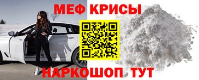 альфа пвп VHQ Тверь
