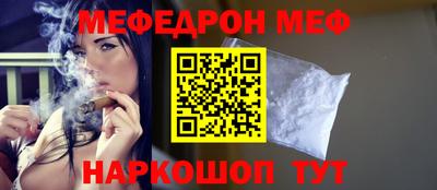 гашиш Татарск