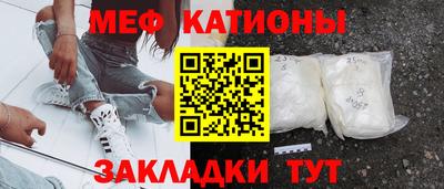 трава Аргун