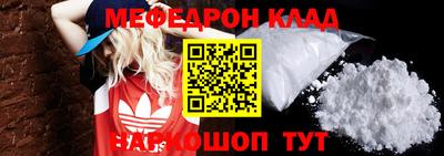 мдпв Тара