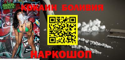 ПСИЛОЦИБИНОВЫЕ ГРИБЫ Апрелевка