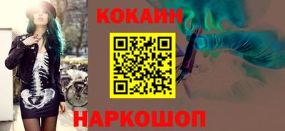 альфа пвп VHQ Тверь