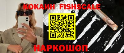 гашиш Татарск