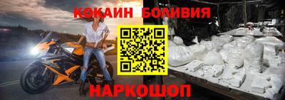 альфа пвп VHQ Тверь