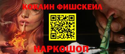 альфа пвп VHQ Тверь