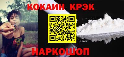 альфа пвп VHQ Тверь