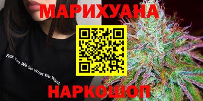альфа пвп VHQ Тверь