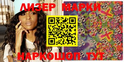 трава Аргун