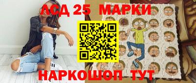 альфа пвп VHQ Тверь