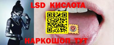 мдпв Тара