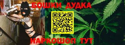 кокаин перу Апшеронск