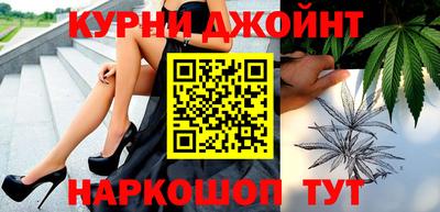 мдпв Тара
