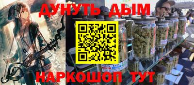 мдпв Тара