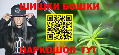 гашиш Татарск
