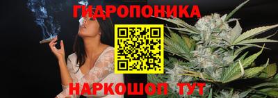 кокаин перу Апшеронск