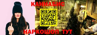 альфа пвп VHQ Тверь
