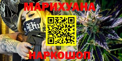 альфа пвп VHQ Тверь