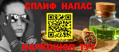 мдпв Тара