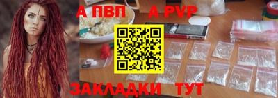 ПСИЛОЦИБИНОВЫЕ ГРИБЫ Апрелевка