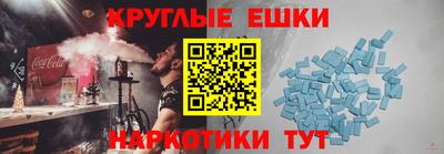 альфа пвп VHQ Тверь