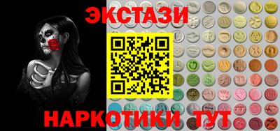 гашиш Татарск