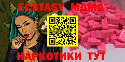 мдпв Тара