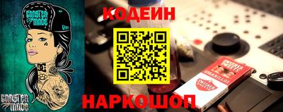гашиш Татарск