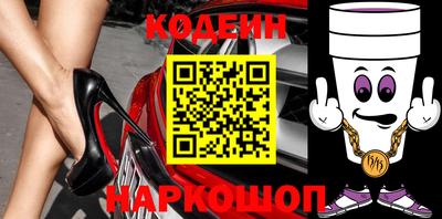 альфа пвп VHQ Тверь