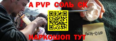 мдпв Тара