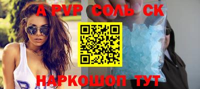мдпв Тара