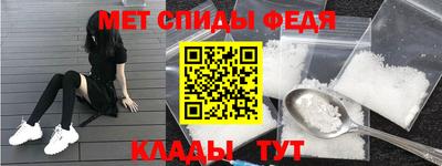 мдпв Тара
