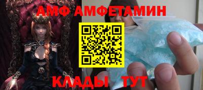 ПСИЛОЦИБИНОВЫЕ ГРИБЫ Апрелевка