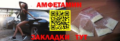 альфа пвп VHQ Тверь