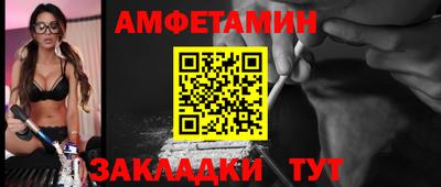 гашиш Татарск