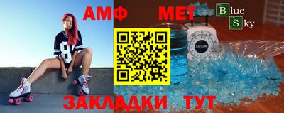 мдпв Тара