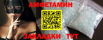 гашиш Татарск