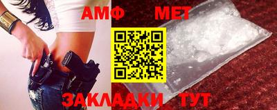 гашиш Татарск