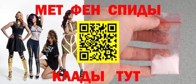 гашиш Татарск