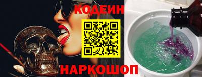 альфа пвп VHQ Тверь