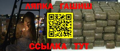 альфа пвп VHQ Тверь