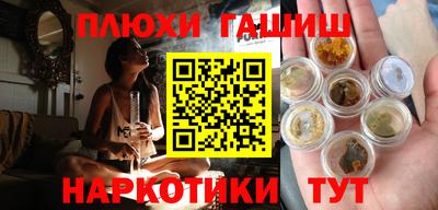 мдпв Тара