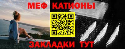альфа пвп VHQ Тверь