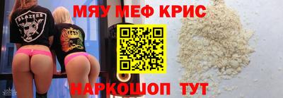 мдпв Тара