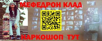 мдпв Тара