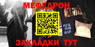 ПСИЛОЦИБИНОВЫЕ ГРИБЫ Апрелевка