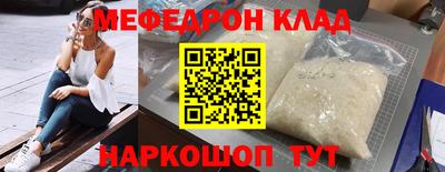 мдпв Тара
